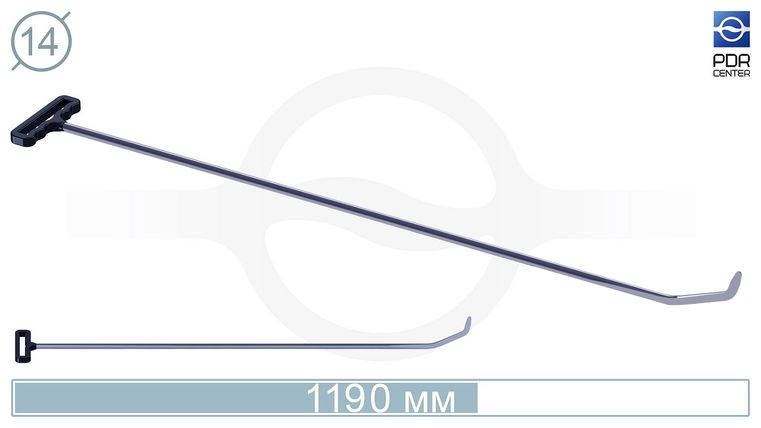 “Ibrahim” - крючок (Ø 14 мм, длина 1190мм)