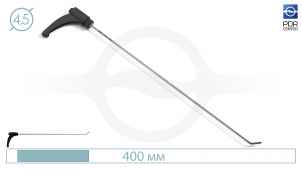 Крючок с поворотной ручкой 1040812 (Ø4,5 мм, 400 мм)