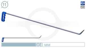 Крючок Стрела № 14 (Ø 11 мм, длина 960 мм, синий)