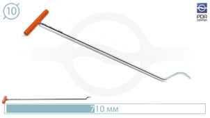 Крючок Фредди 1101411 (Ø10 мм, 710 мм)