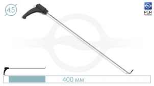 Крючок с поворотной ручкой 1040832 (Ø4,5 мм, 400 мм)
