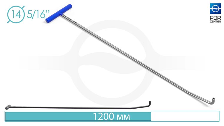 Крючок под насадки 5/16'' с двойным загибом 1142444 (Ø14 мм, 1200мм)