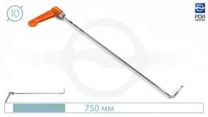 Крючок с поворотной ручкой 1101532 (Ø10 мм, 750 мм)
