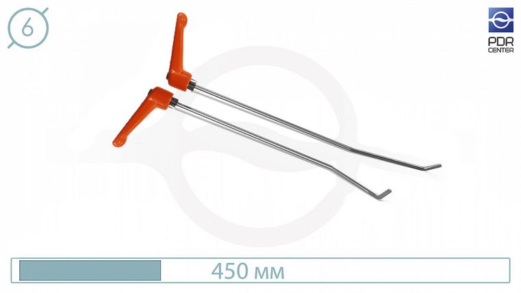 Брассовые крючки с поворотными ручками 3102028 (Ø6 мм, 450 мм)