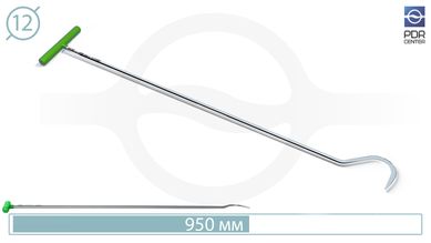 Крючок Фредди 1121902 (Ø12 мм, 950 мм)
