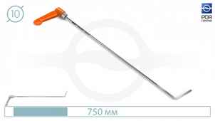 Крючок с поворотной ручкой 1101522 (Ø10 мм, 750 мм)