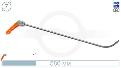 Крючок с поворотной ручкой 1071212 (Ø7 мм, 580 мм)