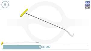 Крючок Фредди 1081313 (Ø8 мм,660 мм) - правый
